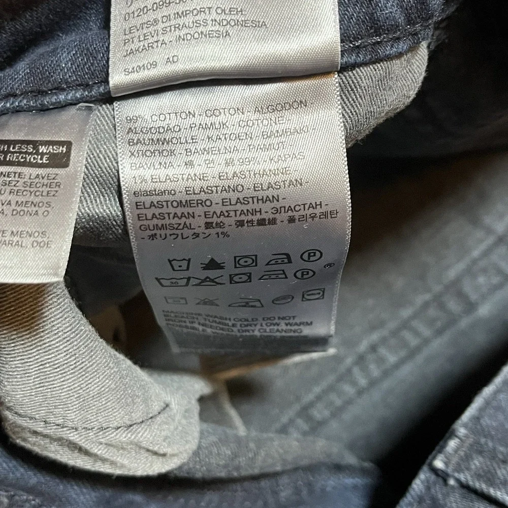 Levis Jeans Mens 32x32 511 Premium Camo Slim Fit Stretch Preppy Casual Grunge *